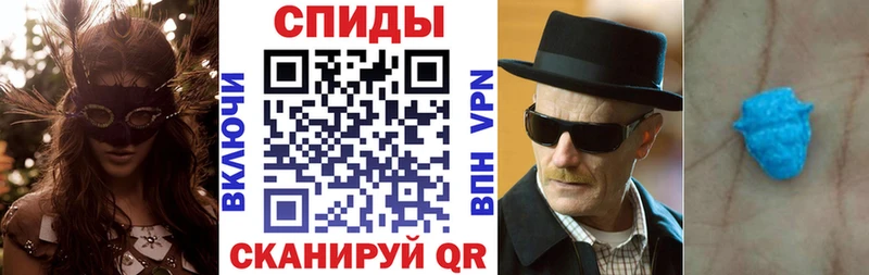 Купить закладки  Невинномысск  Amphetamine 98% 
