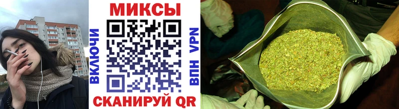 БУТИРАТ бутик  Купить закладки  Невинномысск 