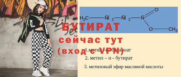 альфа пвп Семикаракорск