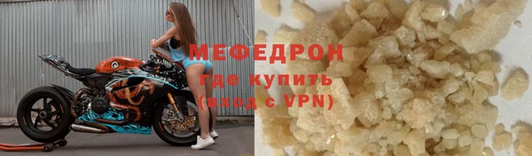 apvp Семёнов