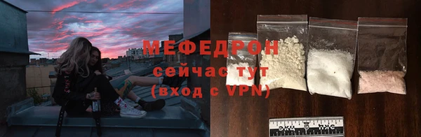 apvp Семёнов