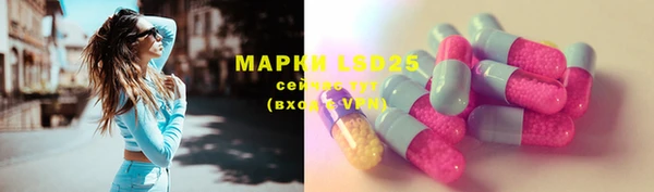 альфа пвп Семикаракорск