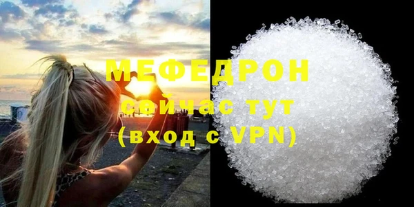 альфа пвп Семикаракорск