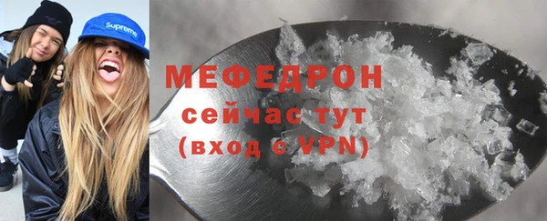 шишки Семилуки