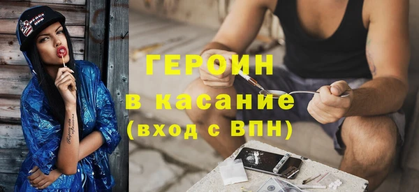 альфа пвп Семикаракорск