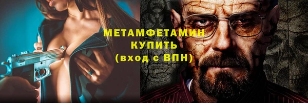 apvp Семёнов
