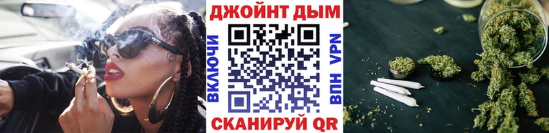 Купить  Невинномысск  Бошки марихуана тримм 